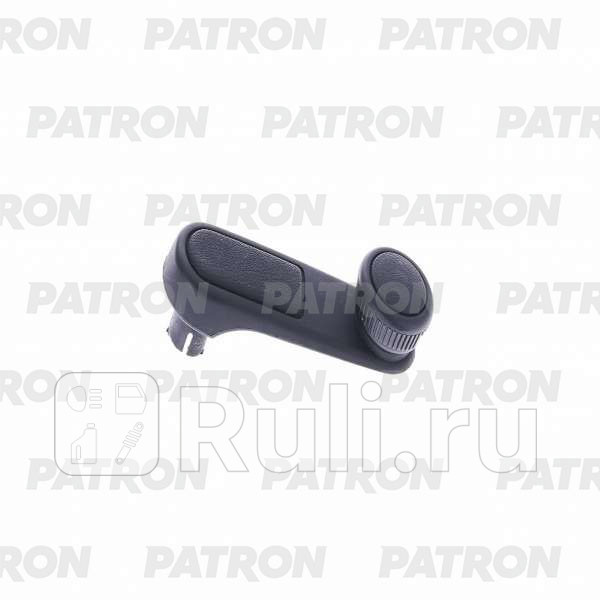 Ручка стеклоподъемника левправ PEUGEOT 206 98-05 текстурн черн PATRON P20-1207L 680₽