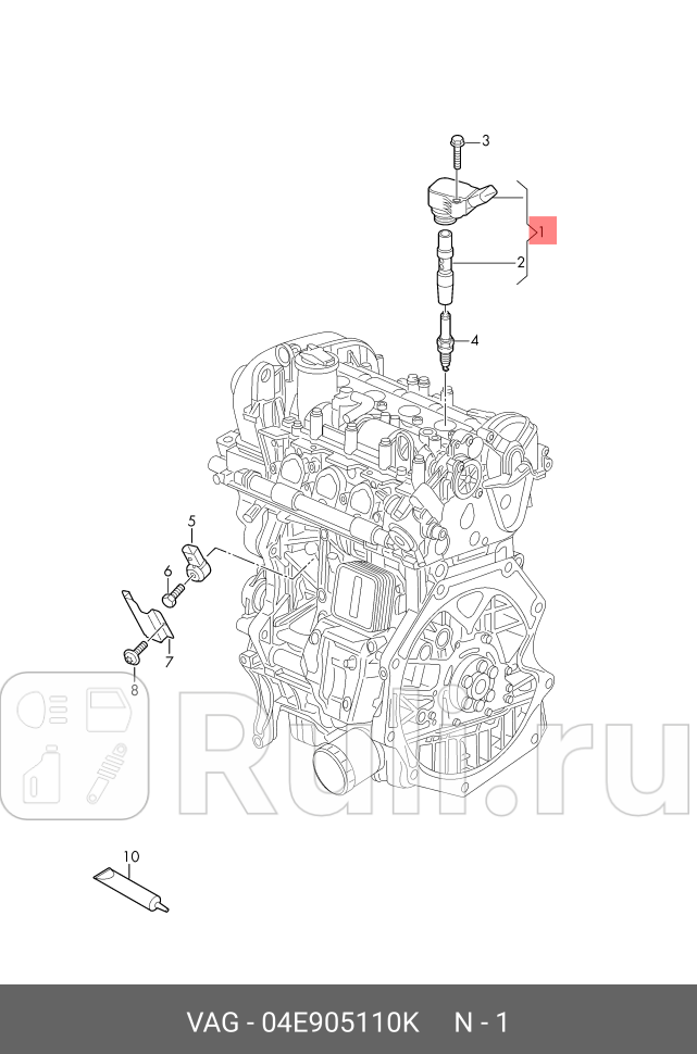Катушка зажигания VAG 04E905110K 6850₽