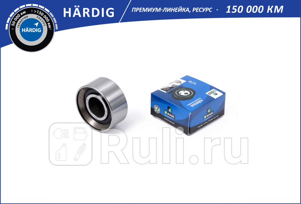 Ролик ГРМ HYUNDAI Accent III MC 05- Getz 02- обводной HARDIG B-RING HBT1805 1180₽