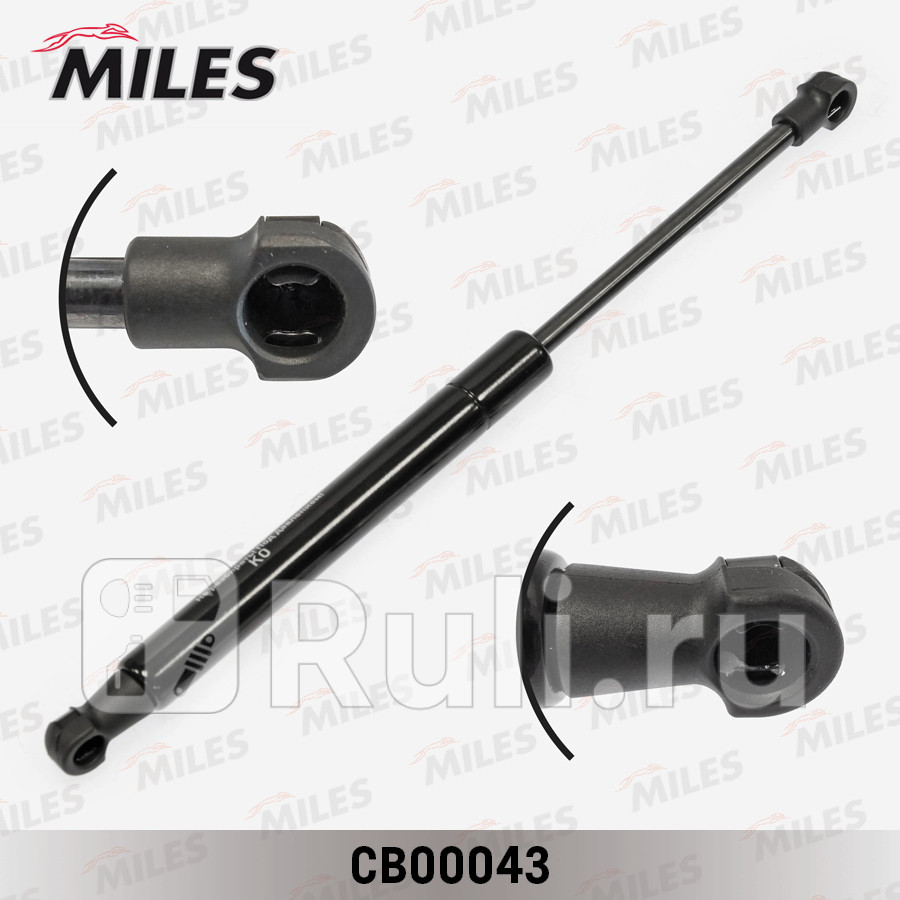 Упор газовый BMW 5-SERIES 03- CB00043 MILES CB00043 950₽