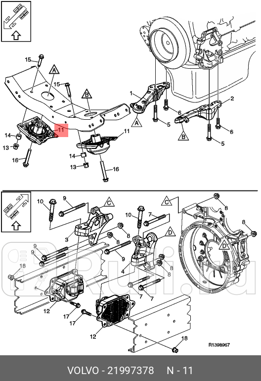 Опора двигателя VOLVO 21997378 0₽
