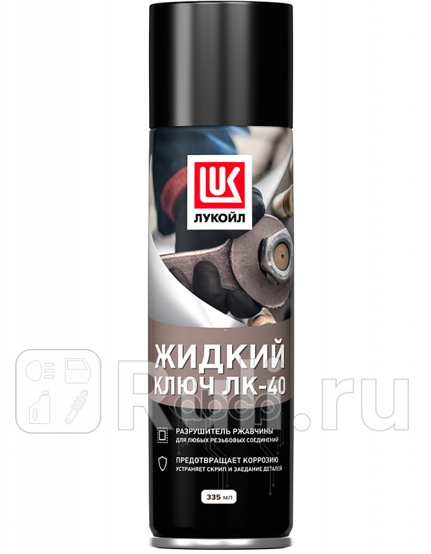 Жидкий ключ ЛК-40 335мл аэрозоль LUKOIL 3167409 450₽