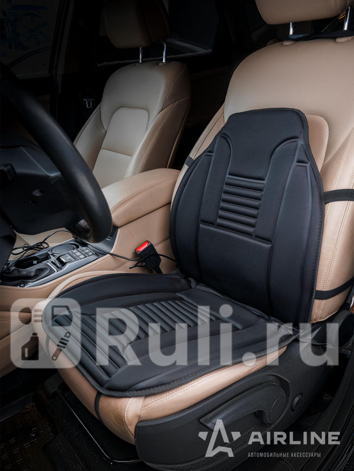 Подогрев сидений AIRLINE с углеводным теплоэлементом 12В 30404 Вт 1 шт AIRLINE AHC-SF-03 2340₽