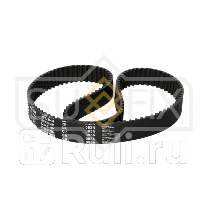 Ремень ГРМ SUFIX FB1022 1360₽
