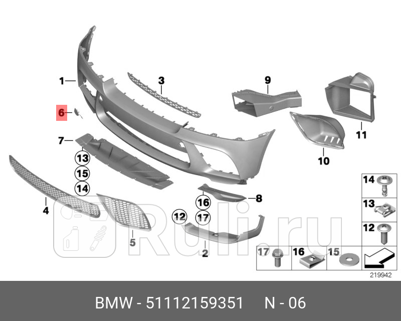 Накладка буксирной проушины Л Пд ERSATZ BMW X6 E71 E72 Hybrid BMW 51 11 2 159 351 0₽
