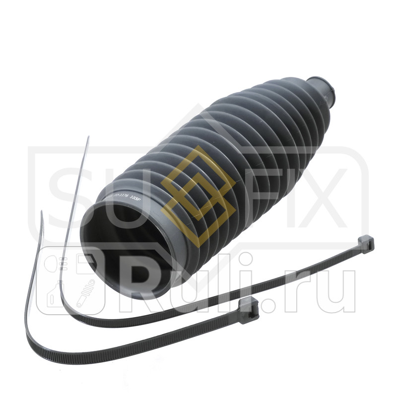 Пыльник рулевой рейки правлев SUFIX FD1176 580₽