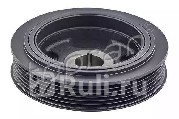 Шкив коленвала HANS PRIES 600 512 001 5920₽