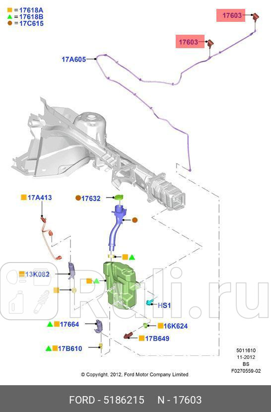 ФОРСУНКА ОМЫВАТЕЛЯ FORD 5186215 0₽