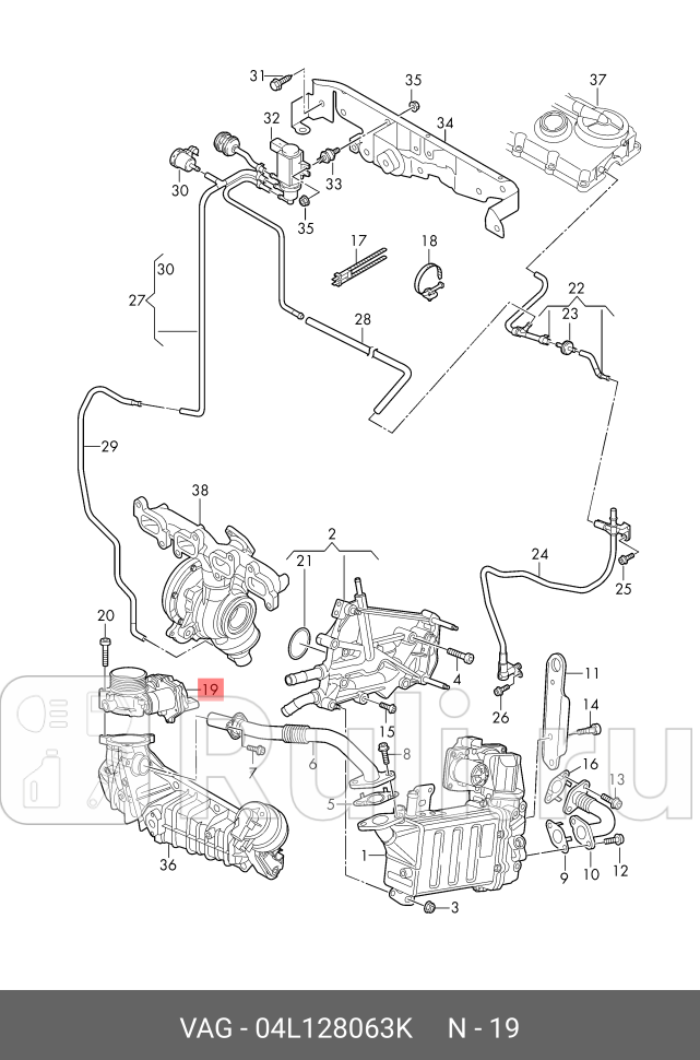 Блок дроссельной заслонки VAG 04L128063K 40510₽