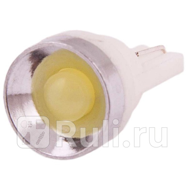Светодиод 12 В 5 Вт без цоколя белый 1 COB габариты повтповоротника Skyway SKYWAY S08201068 90₽