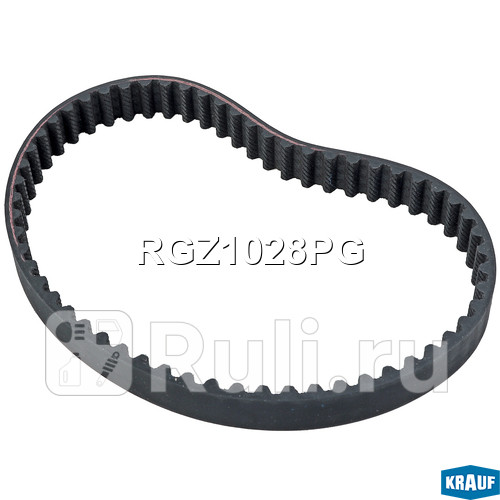 Ремень ГРМ 058x17 Krauf RGZ1028PG 700₽