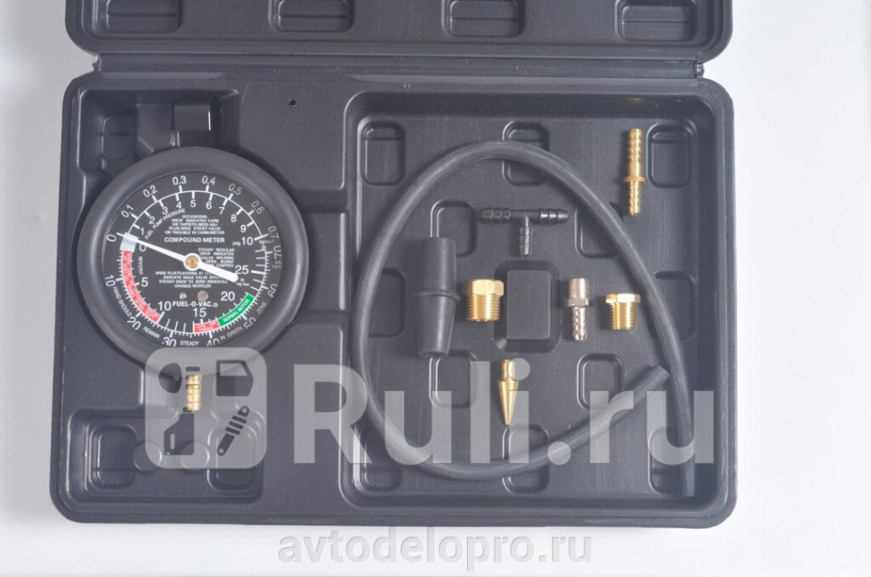 Измеритель вакуума и давления топлива АвтоDело АвтоДело 40082 1740₽
