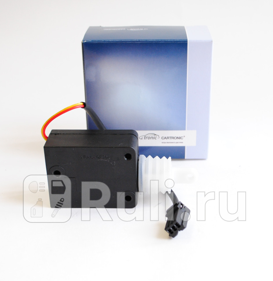 Замок двери центральный ВАЗ 2170 2 контакта Cartronic Cartronic CRTR0102859 940₽