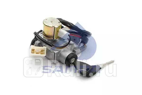 Замок зажигания Sampa 202100 0₽