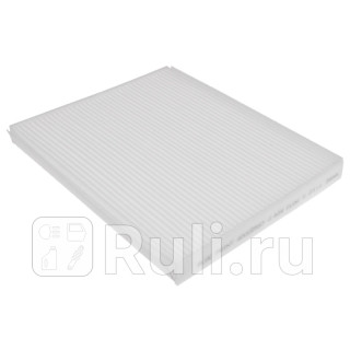 Фильтр салона HYUNDAI ELANTRA 16 CRDi 00 - ELANTRA седан 16 CVVT 06 - ELANTRA седан 16 CRDi 00 BLUE PRINT ADG02557 0₽