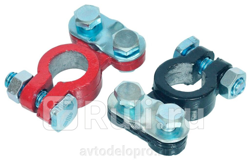 Клемма аккумулятора АвтоDело с зажимом АвтоДело 44642 340₽