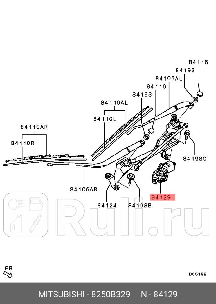 Мотор стеклоочистителя MITSUBISHI 8250B329 29600₽