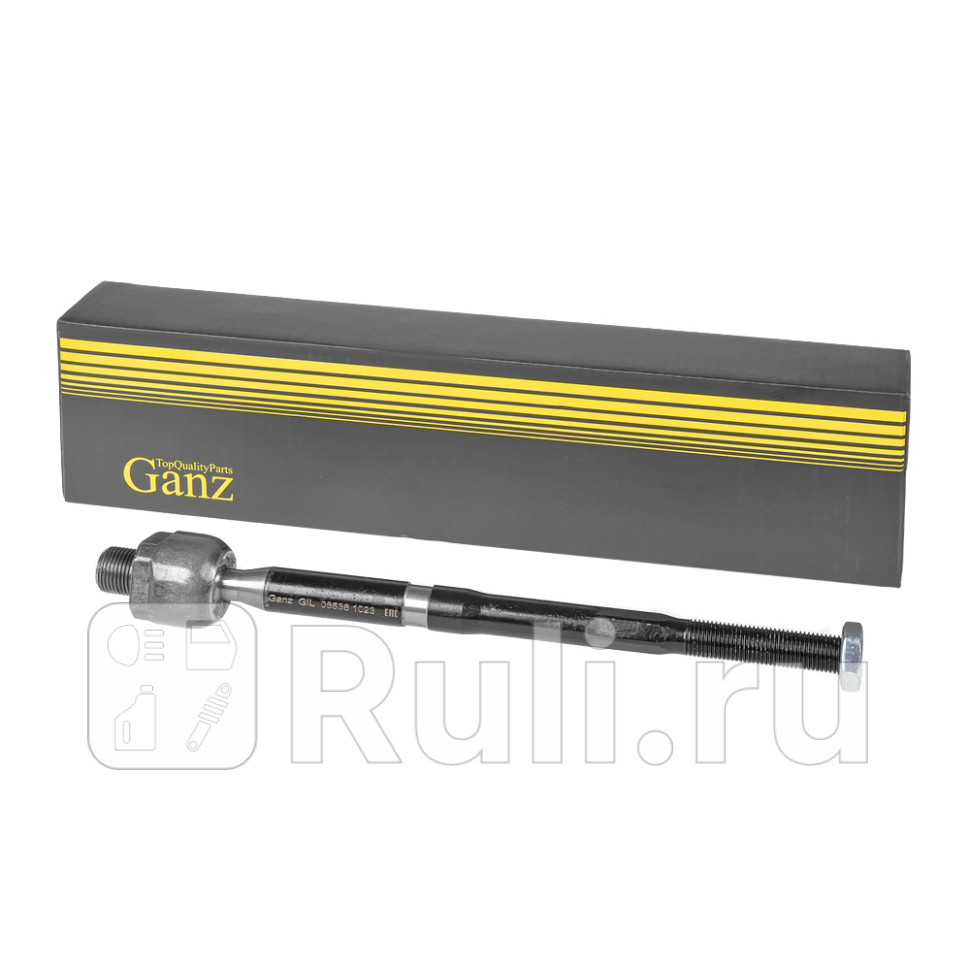 Рулевая тяга GANZ GIL06536 1480₽