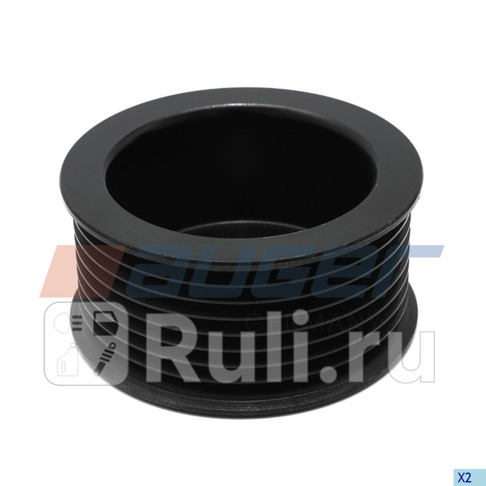 Шкив Генератор AUGER 97908 0₽
