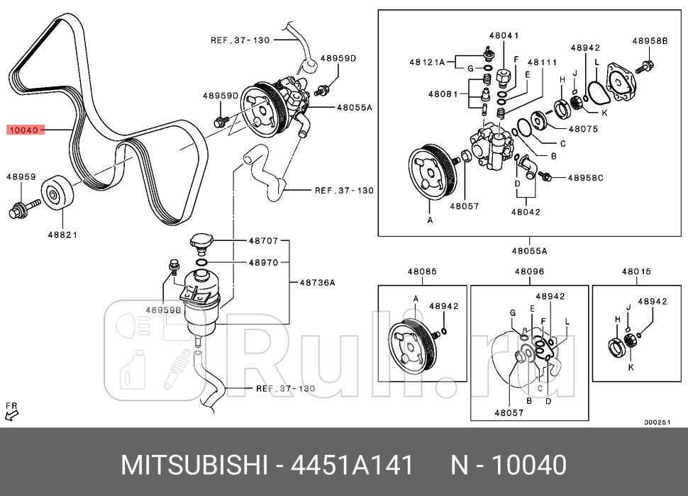 Ремень поликлиновой 7pk2045 mitsubishi pajero sport 15 MITSUBISHI 4451A141 6750₽