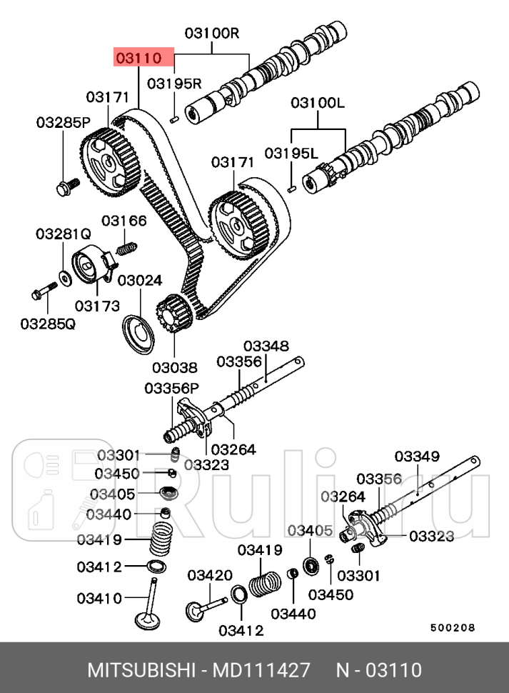 Ремень грм MITSUBISHI MD111427 6760₽