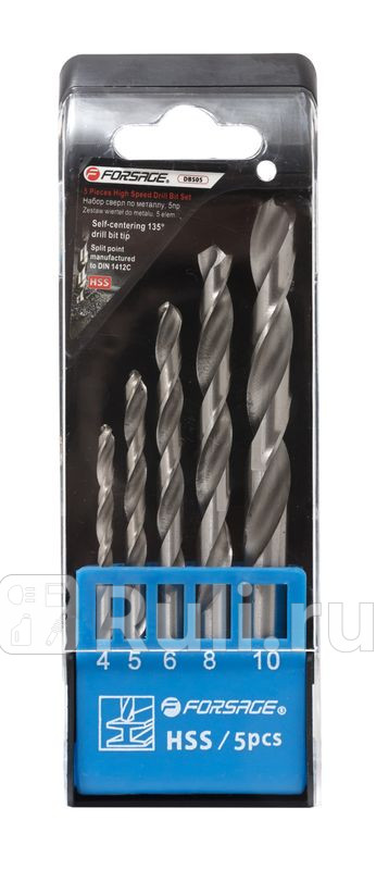 Набор сверл по металлу 5пр456810мм в пластиковом футляре Forsage F-DBS05 1000₽