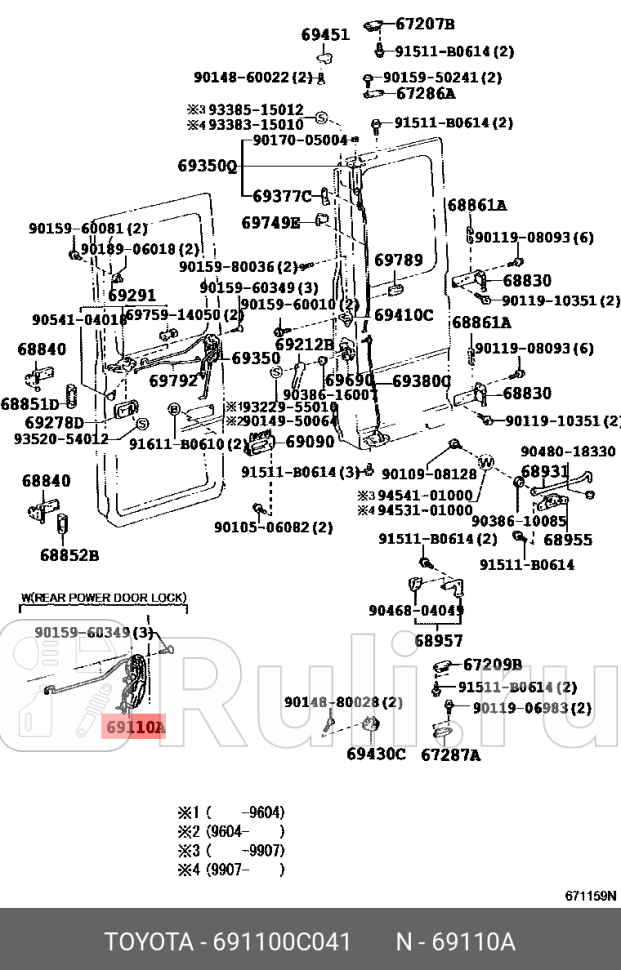 ЗАМОК ДВЕРИ ORG TOYOTA-LEXUS 691100C041 20760₽