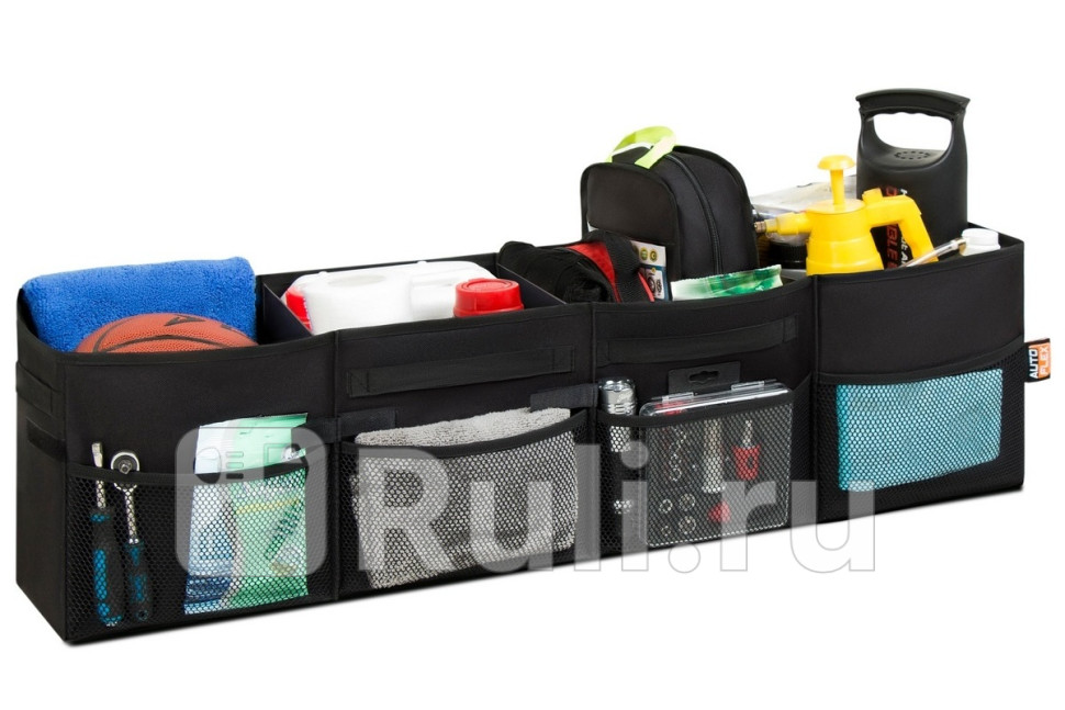 Органайзер в багажник автомобиля AutoFlex 4 секции складной AutoFlex 90104 1240₽