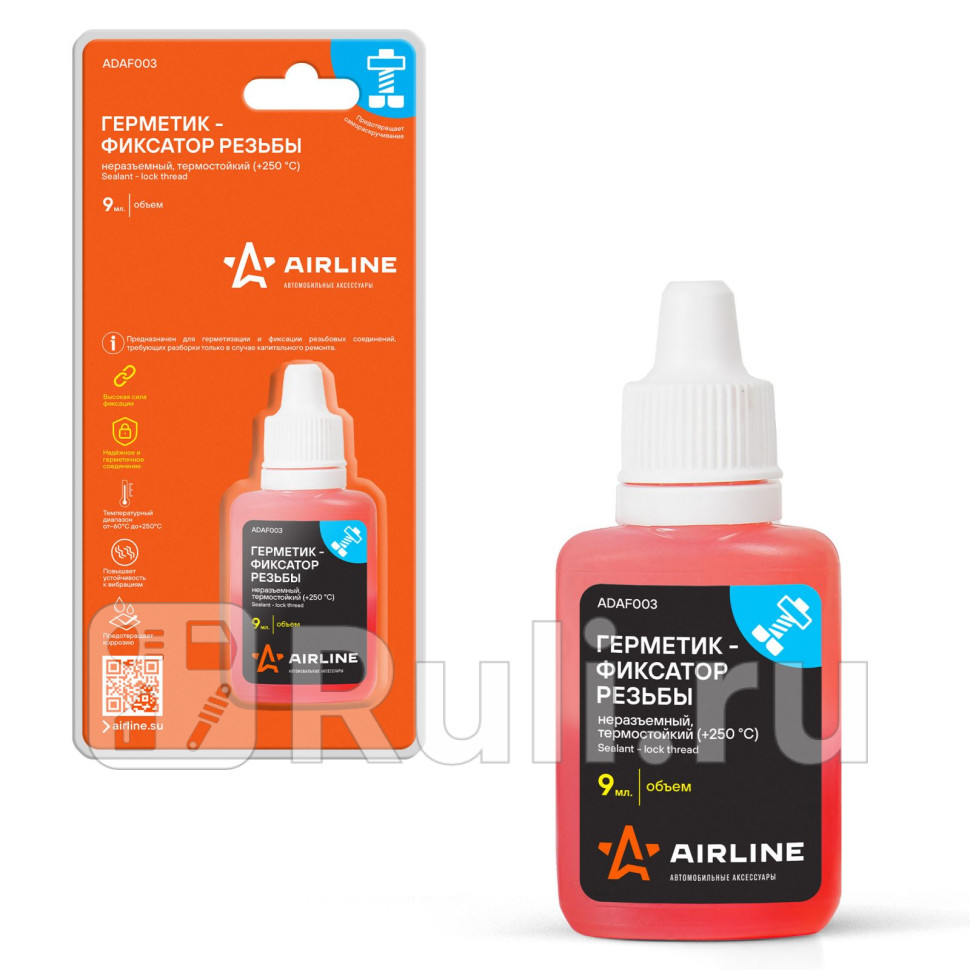 Герметик-фиксатор резьбы неразъемный термостойкий 250 С 9 мл одностблистер AIRLINE ADAF003 270₽