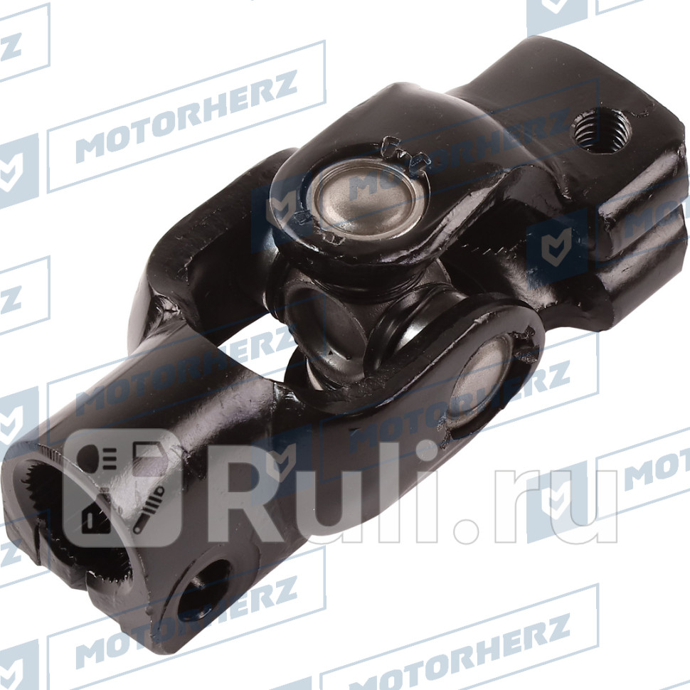 Кардан рулевой Motorherz 109EE0104AH 1290₽