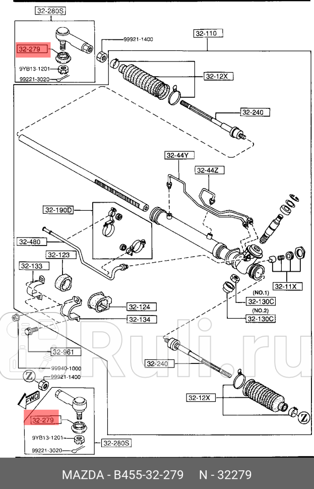 Пыльник рулевого наконечника MAZDA B45532279 0₽
