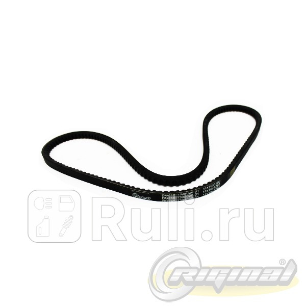 Ремень 1280 привода агрегатов зубчатый 11Х10X1280 SPAS-1280 Riginal для ам с дв245 Riginal RG245-1308020-01 390₽