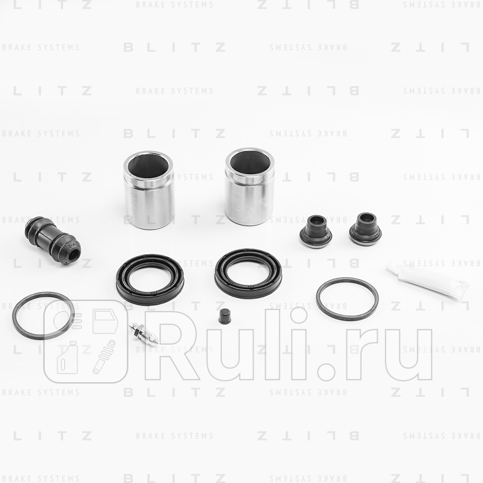 Ремкомплект тормозного суппорта с поршнем MERCEDES BLITZ BR0493 1630₽