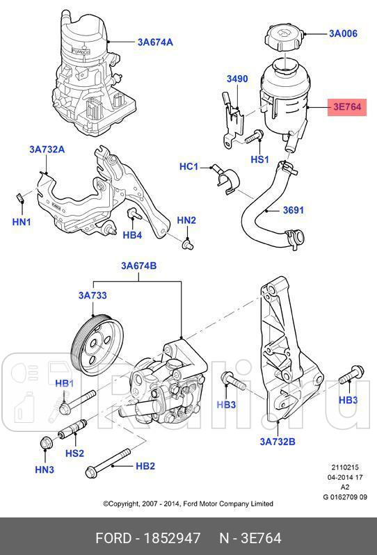 Бачок гидроусилителя руля FORD 1852947 3070₽
