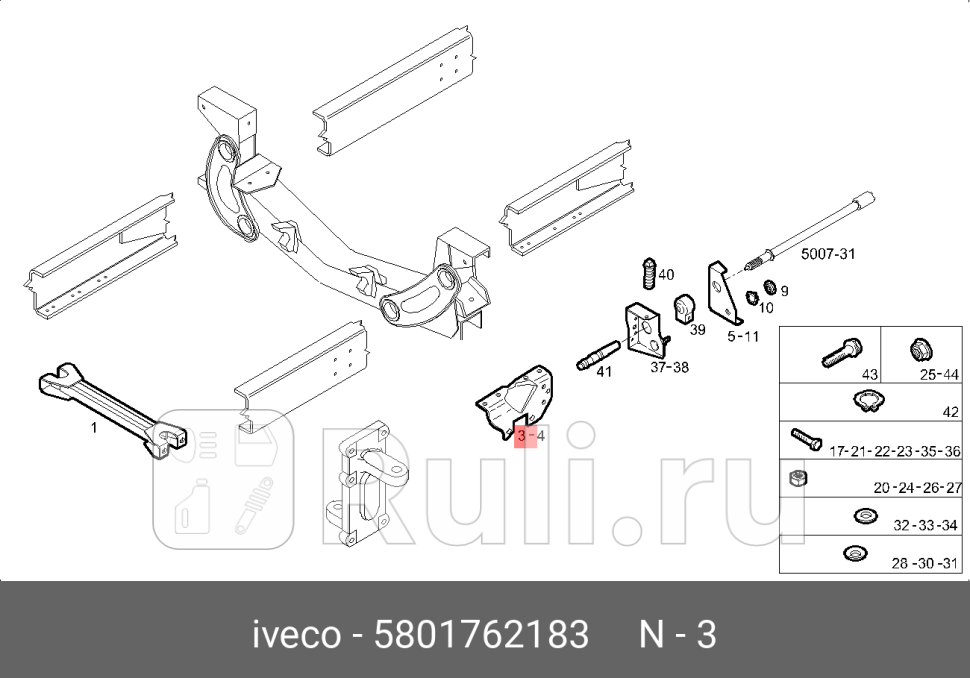 кронштейн балки! пластина /IVECO  IVECO 5801762183