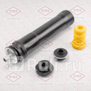 Пыльник рулевой рейки MERCEDES Sprinter 95- TATSUMI TEH1034 740₽