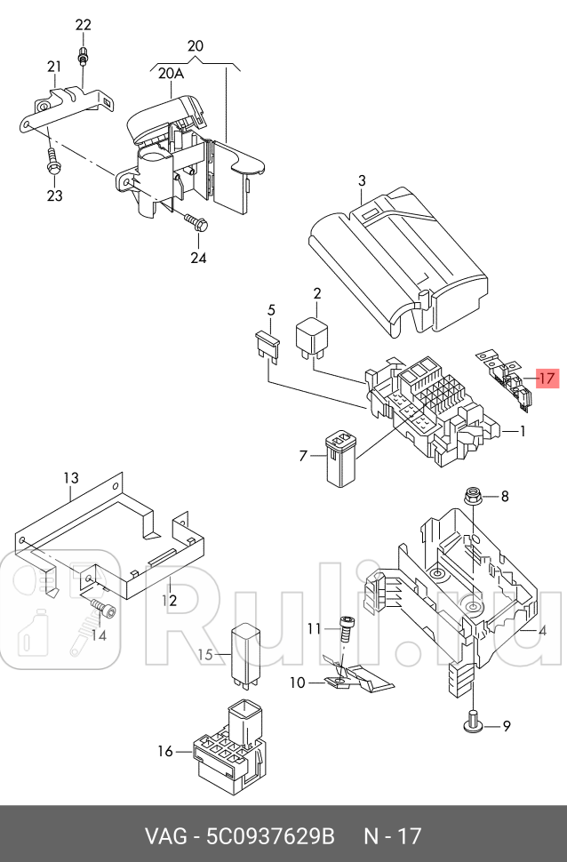 Предохранитель VAG 5C0937629B 12350₽