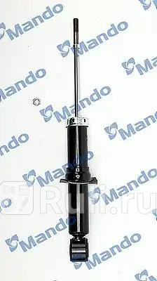 Амортизатор MANDO MSS016932 2900₽