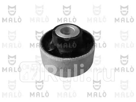 С/блок рычага  MALO 14619