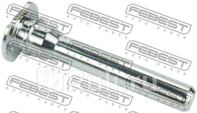 Втулка направляющая передн суппорта нижняя MITSUBISHI LANCER CS 0474-CSLOWF FEBEST 0474-CSLOWF 190₽