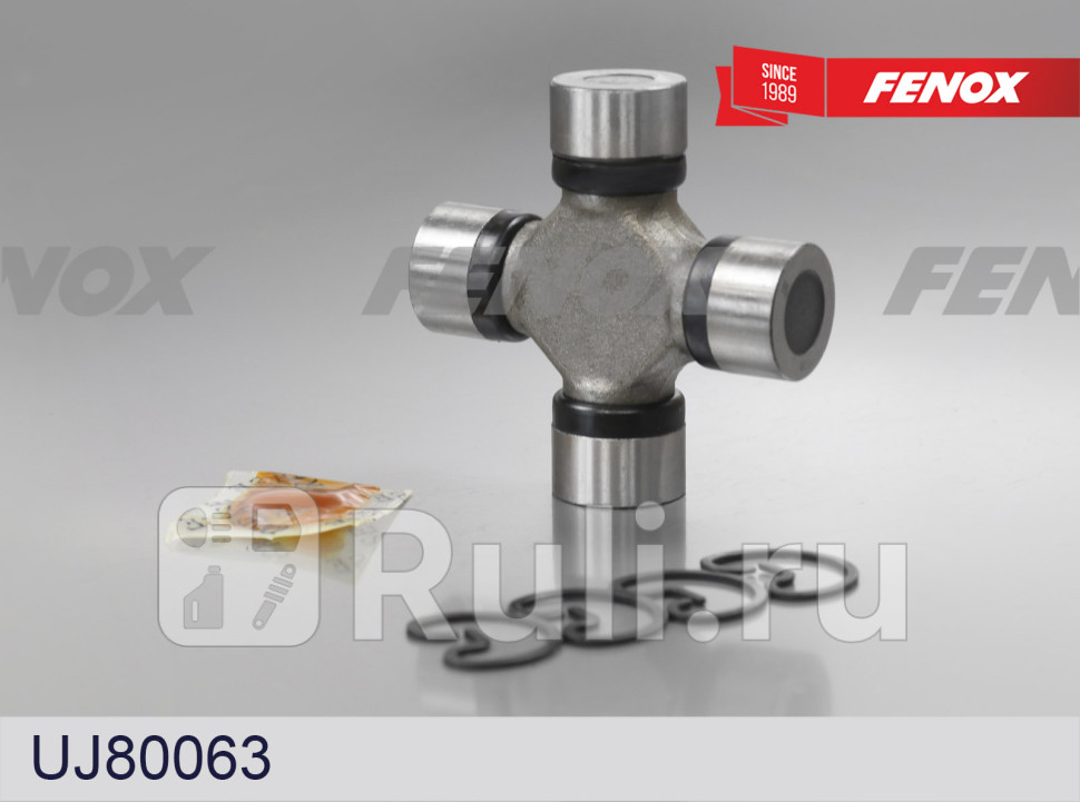 Крестовина Nissan Pathfinder 05- D302x94 карданного шарнира FENOX UJ80063 1510₽