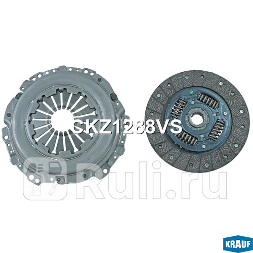 Сцепление комплект без подшипника Krauf CKZ1288VS 10650₽