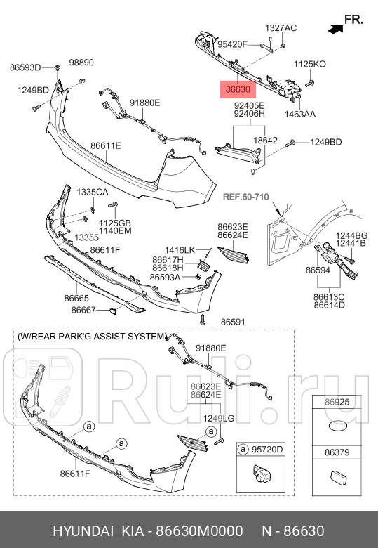 Усилитель заднего бампера для Hyundai Creta 1 2016-2021 HYUNDAI-KIA 86630-M0000 18970₽