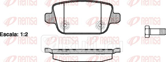 Колодки тормозные дисковые задние для Ford Kuga 1 2008-2012 REMSA 125600 2480₽