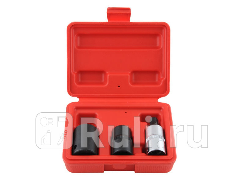 Набор принадлежностей пятигранных 12Dr для обслуживания тормозных систем 3 предмета KRAFT KT 700872 1380₽
