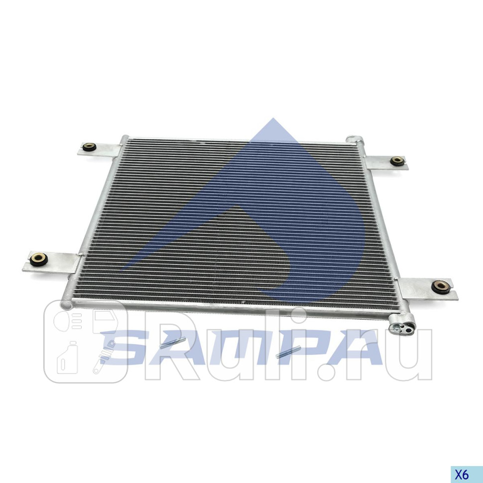 Радиатор кондиционера конденсер Sampa 051309 7870₽