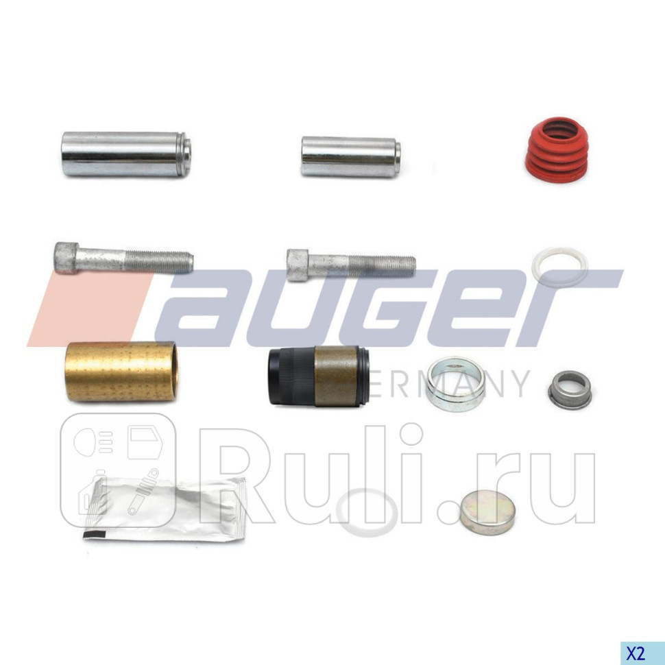 Рк переднего суппорта AUGER 53887 1980₽