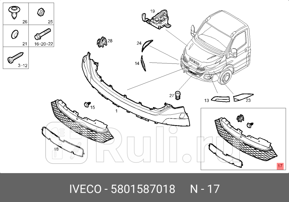 РЕШЕТКА РАДИАТОРА 5801587018 СТРАНА ВВОЗА - РОССИЯ IVECO 5801587018 0₽