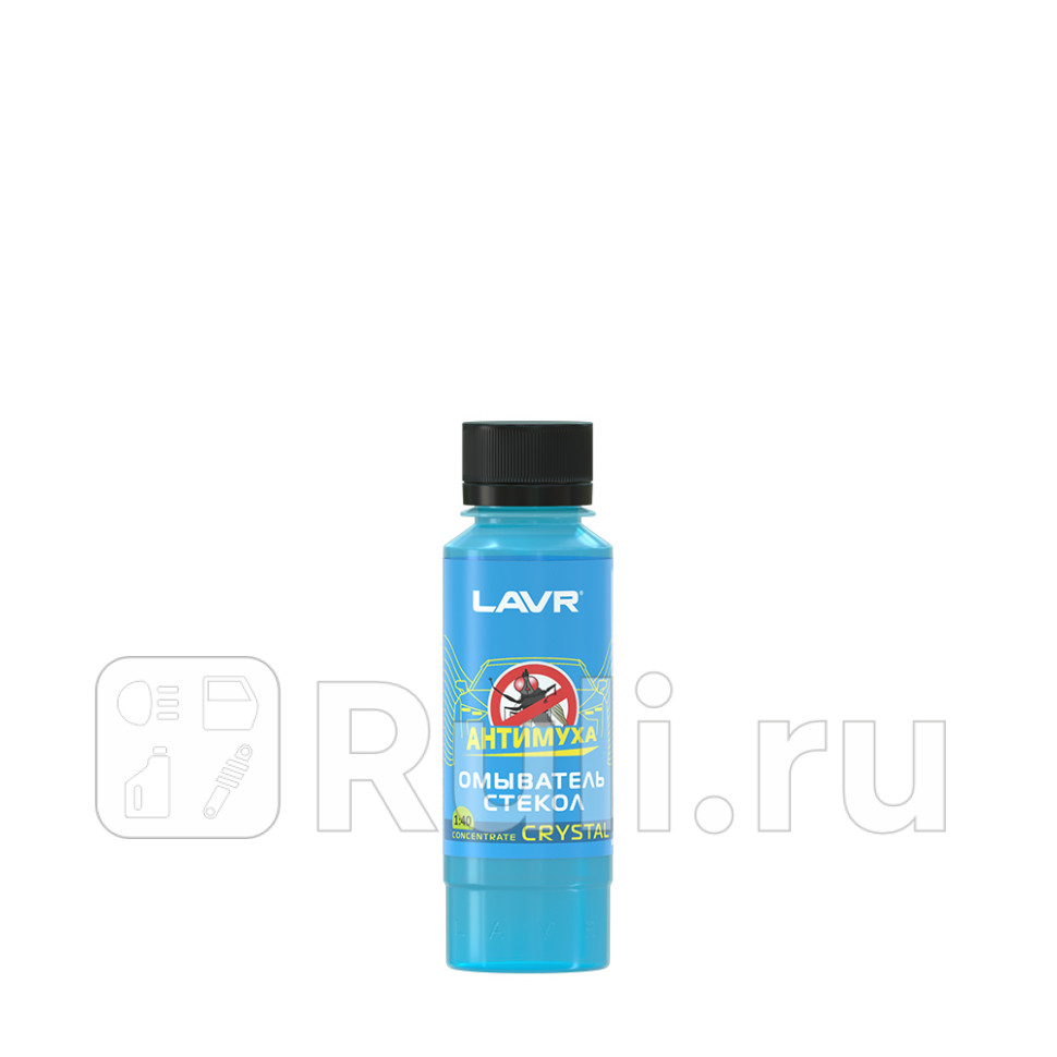Омыватель стекол Антимуха Сrystal концентрат 140 120 мл Ln1225 LAVR Ln1225 160₽
