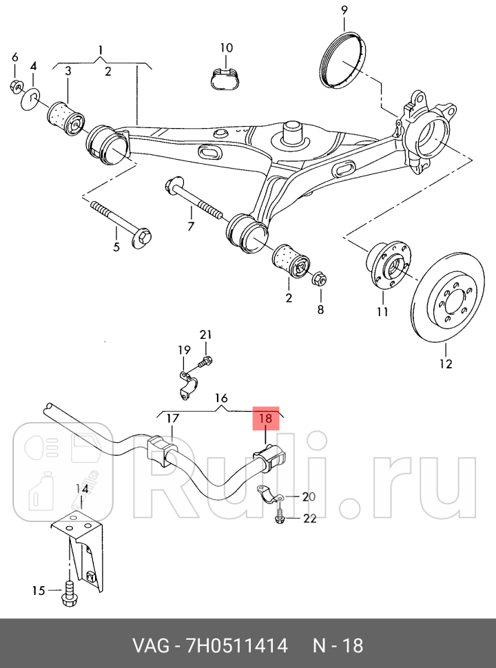 Втулка стабилизатора VOLKSWAGEN TRANSPORTER T5 0103- VAG 7H0511414 690₽